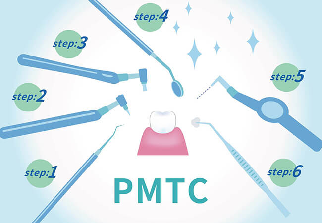 PMTC