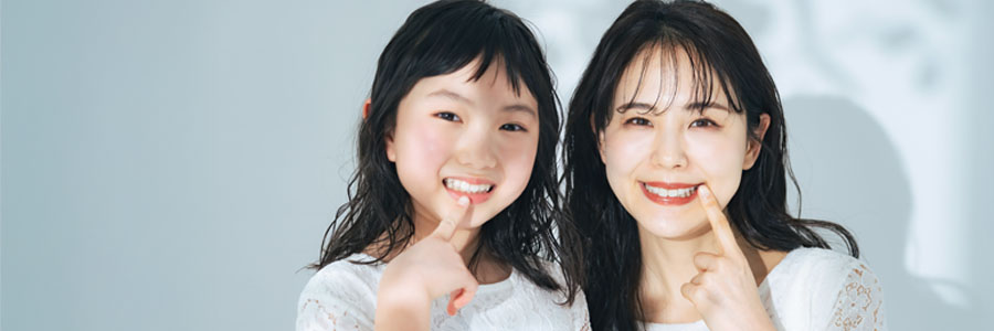 歯医者さんが苦手な方へ